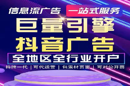 百度推广费用案例分享：如何用最少的钱获得最大的效果